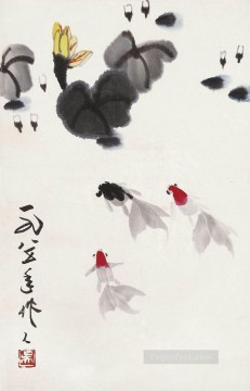 呉作仁 Painting - 呉作人金魚 1985年 古い中国の墨